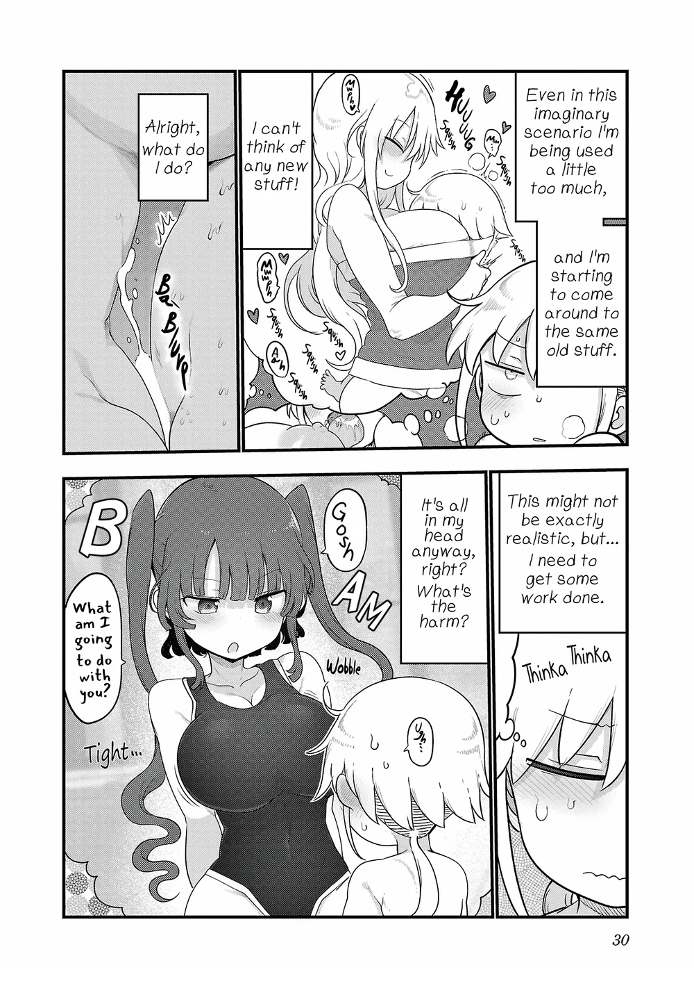 Chichi Chichi Chapter 107 - Page 4