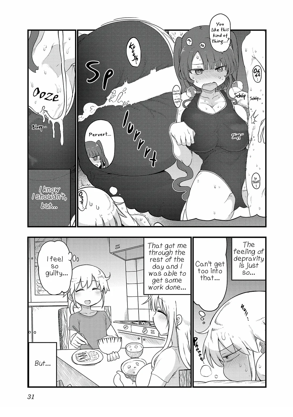 Chichi Chichi Chapter 107 - Page 5