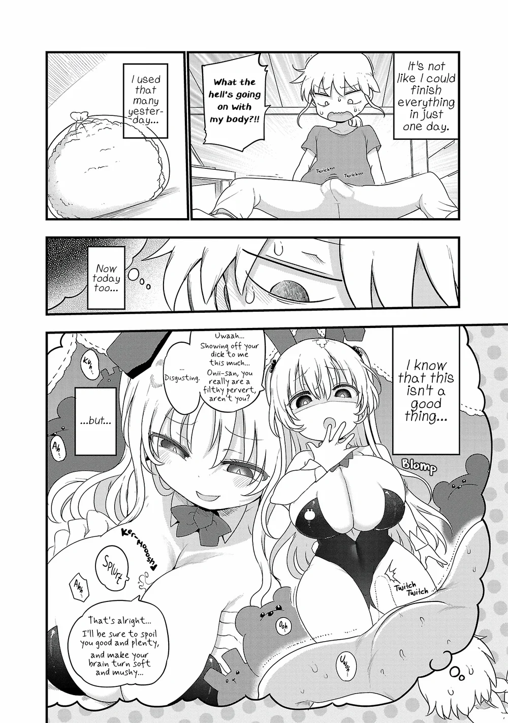 Chichi Chichi Chapter 107 - Page 6