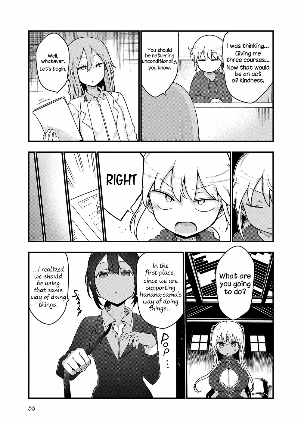 Chichi Chichi Chapter 109 - Page 5