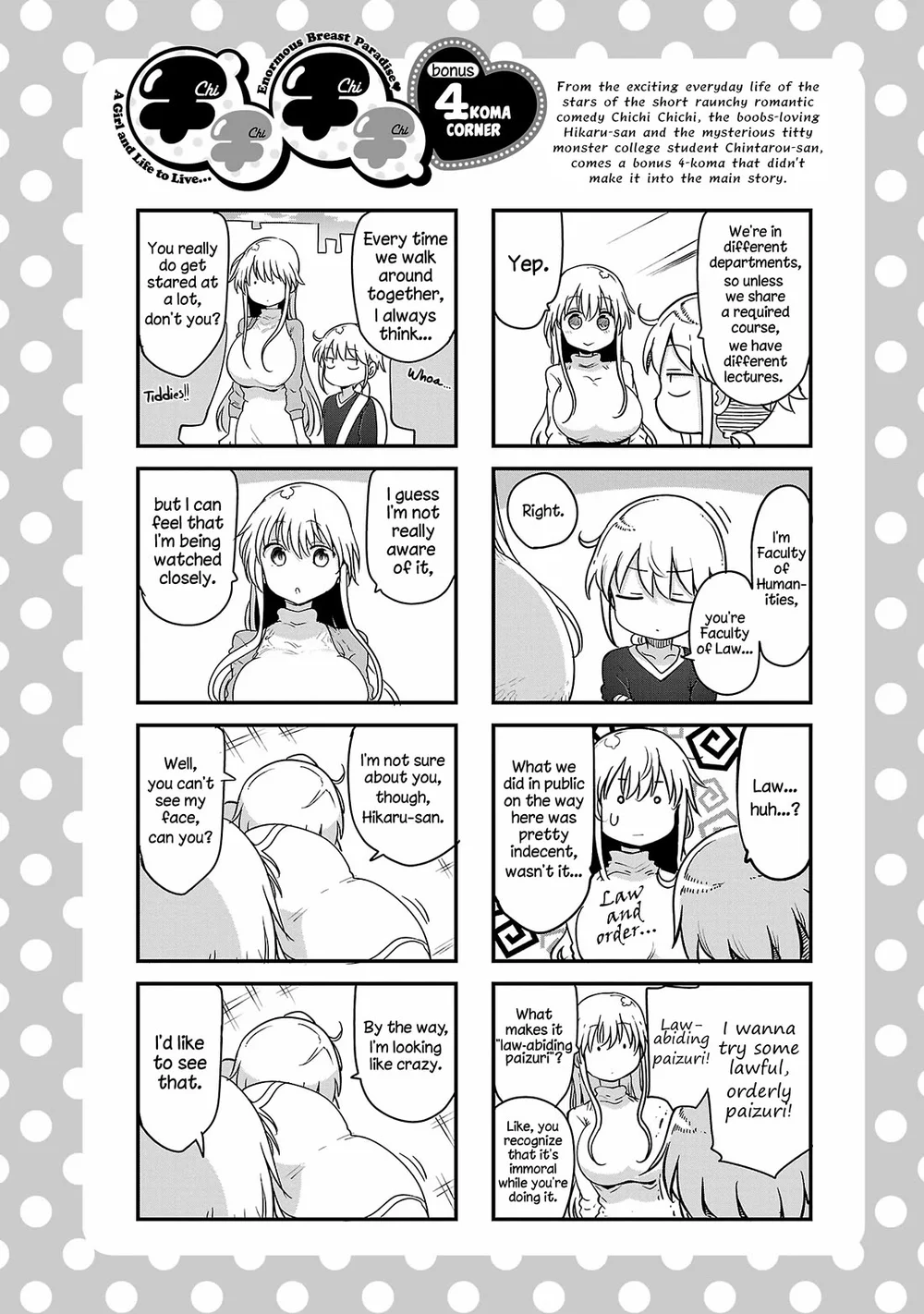 Chichi Chichi Chapter 111 - Page 12