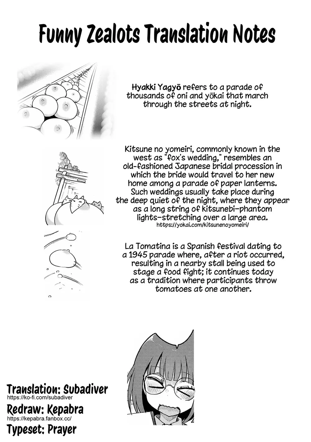 Chichi Chichi Chapter 112 - Page 13