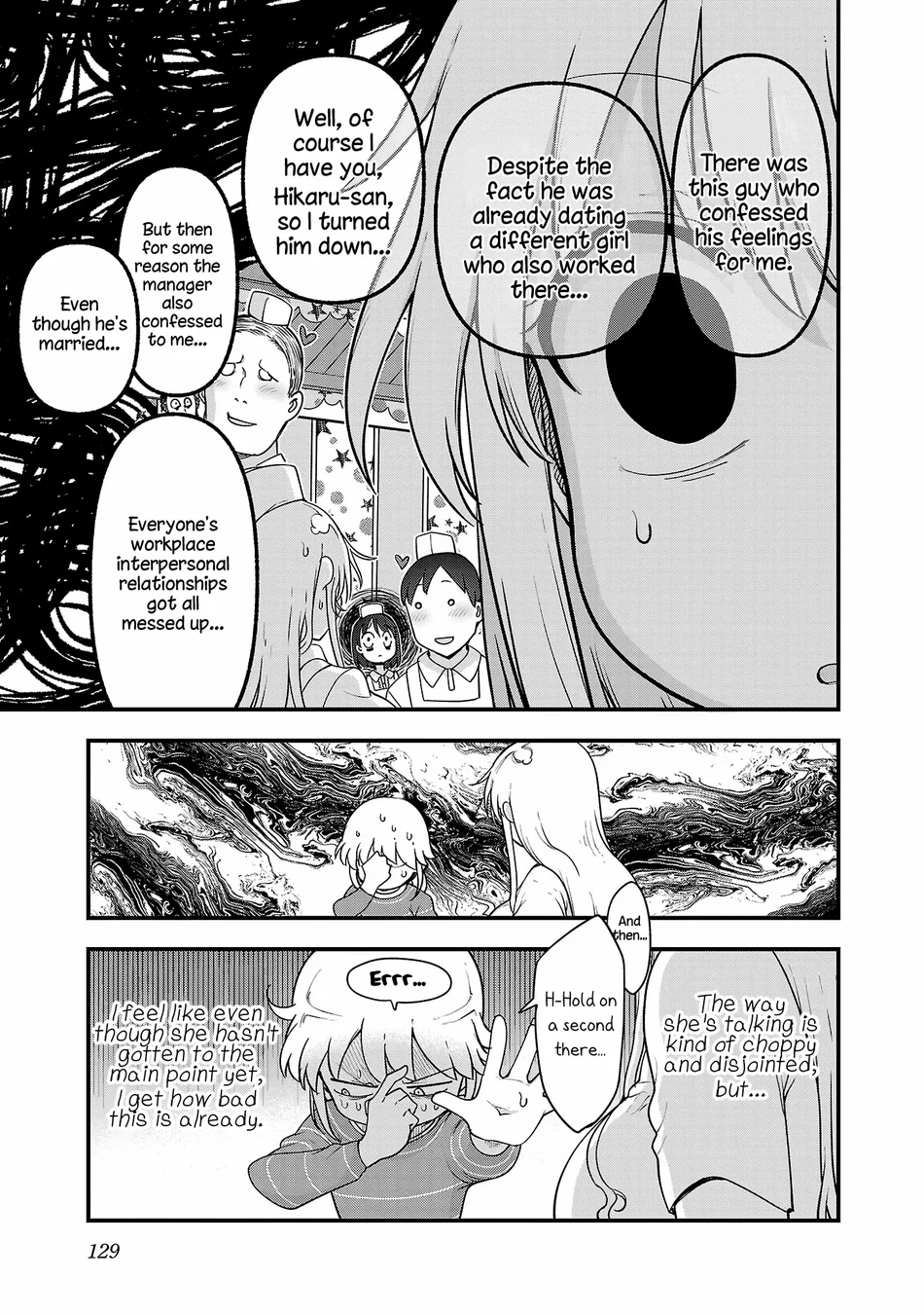 Chichi Chichi Chapter 115 - Page 7