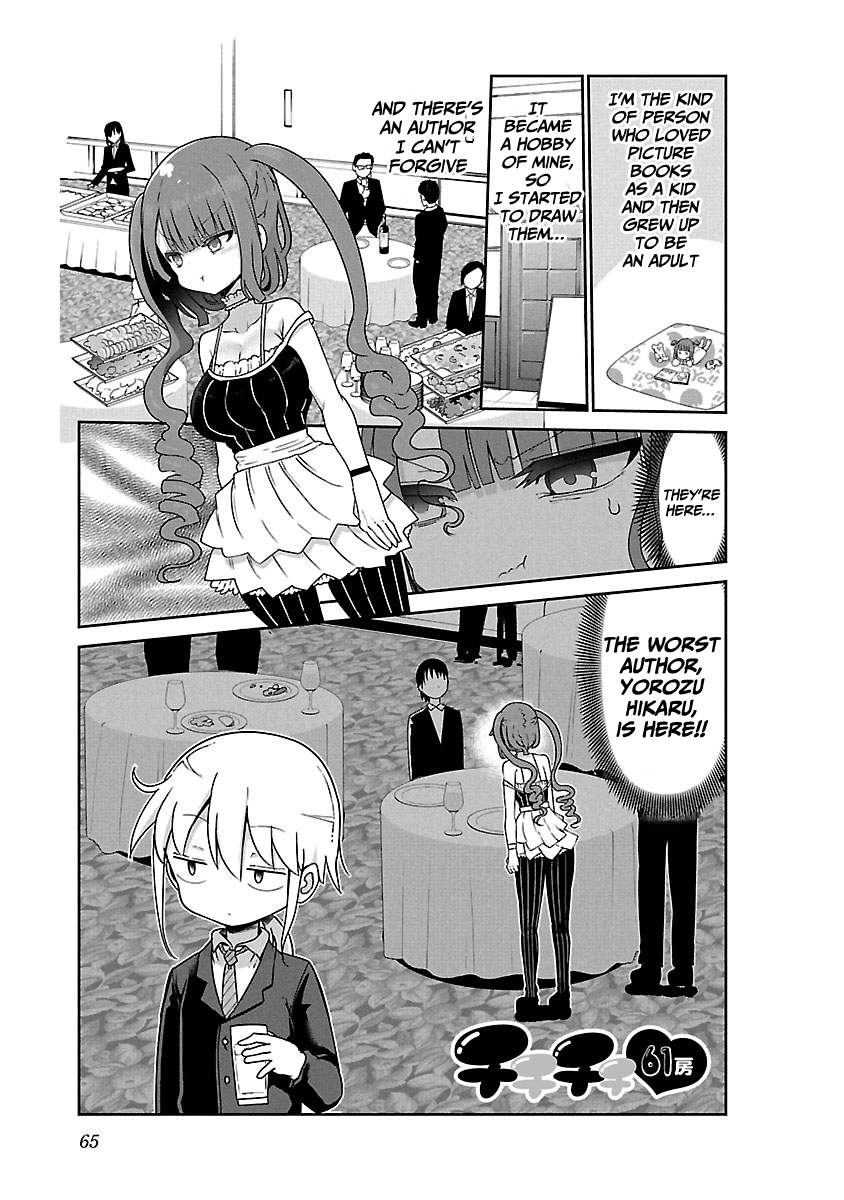 Chichi Chichi Chapter 61 - Page 1