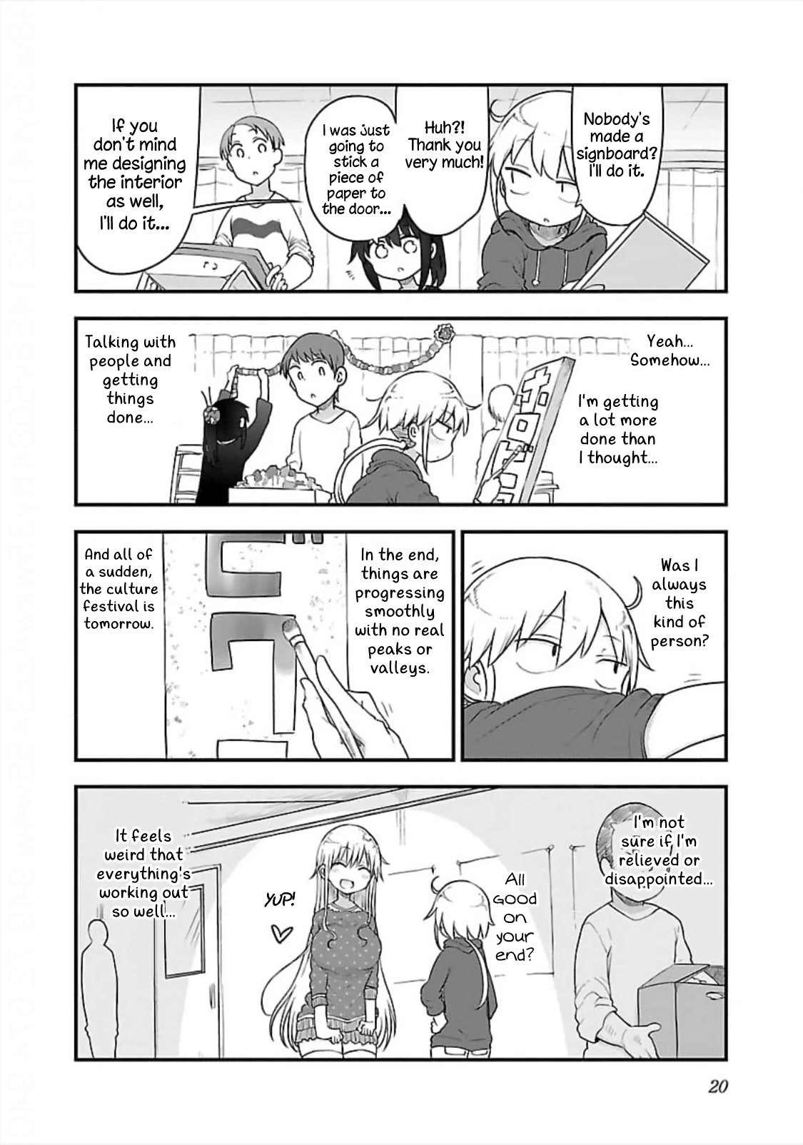 Chichi Chichi Chapter 73 - Page 6