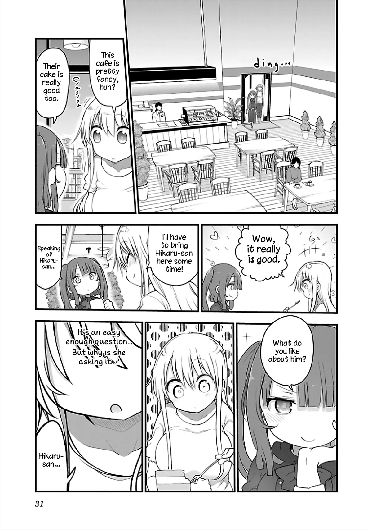 Chichi Chichi Chapter 74 - Page 5