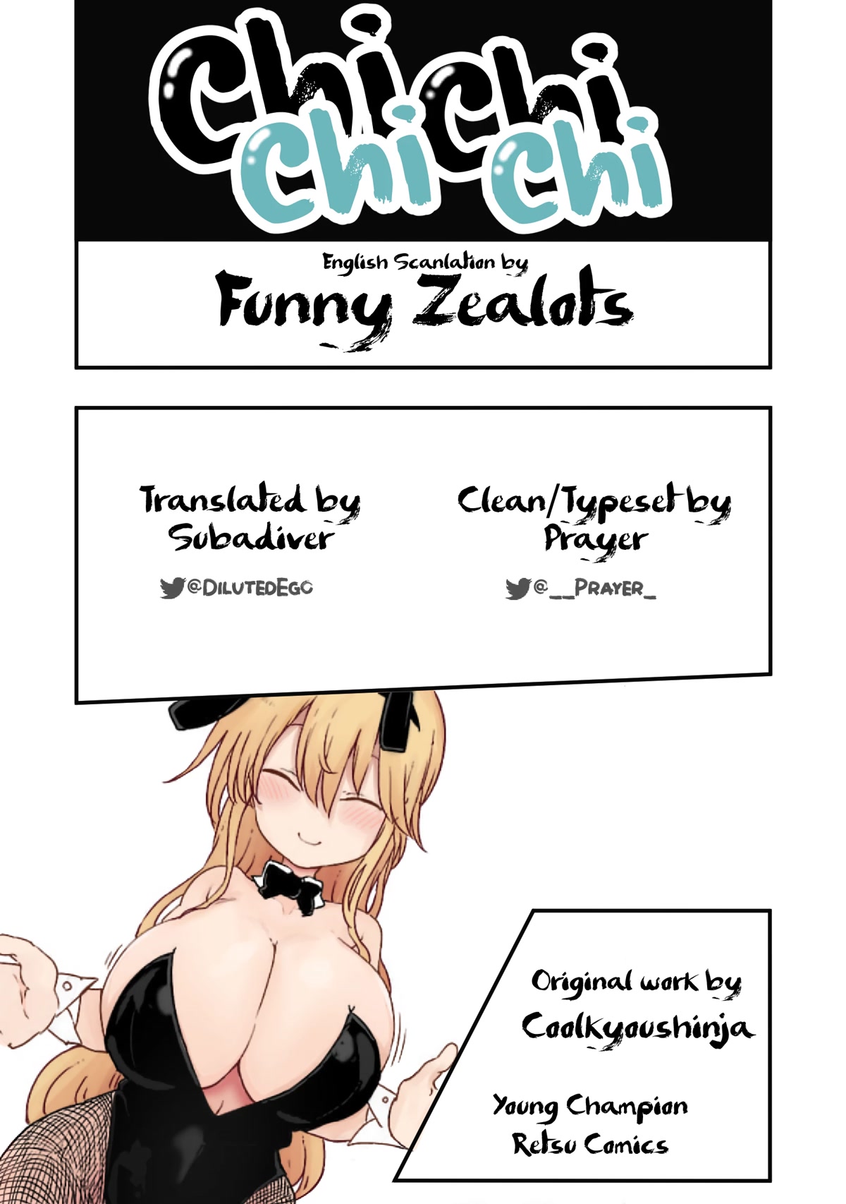 Chichi Chichi Chapter 75 - Page 13