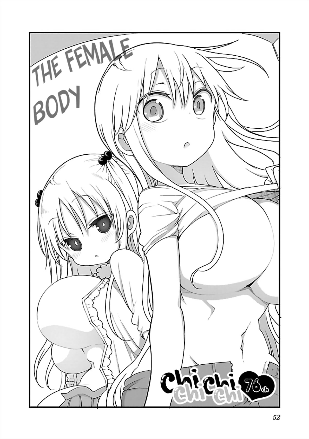 Chichi Chichi Chapter 76 - Page 2