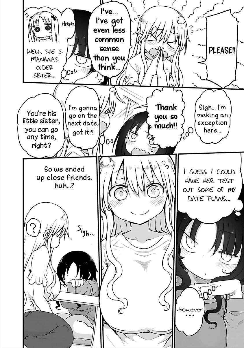 Chichi Chichi Chapter 78 - Page 2