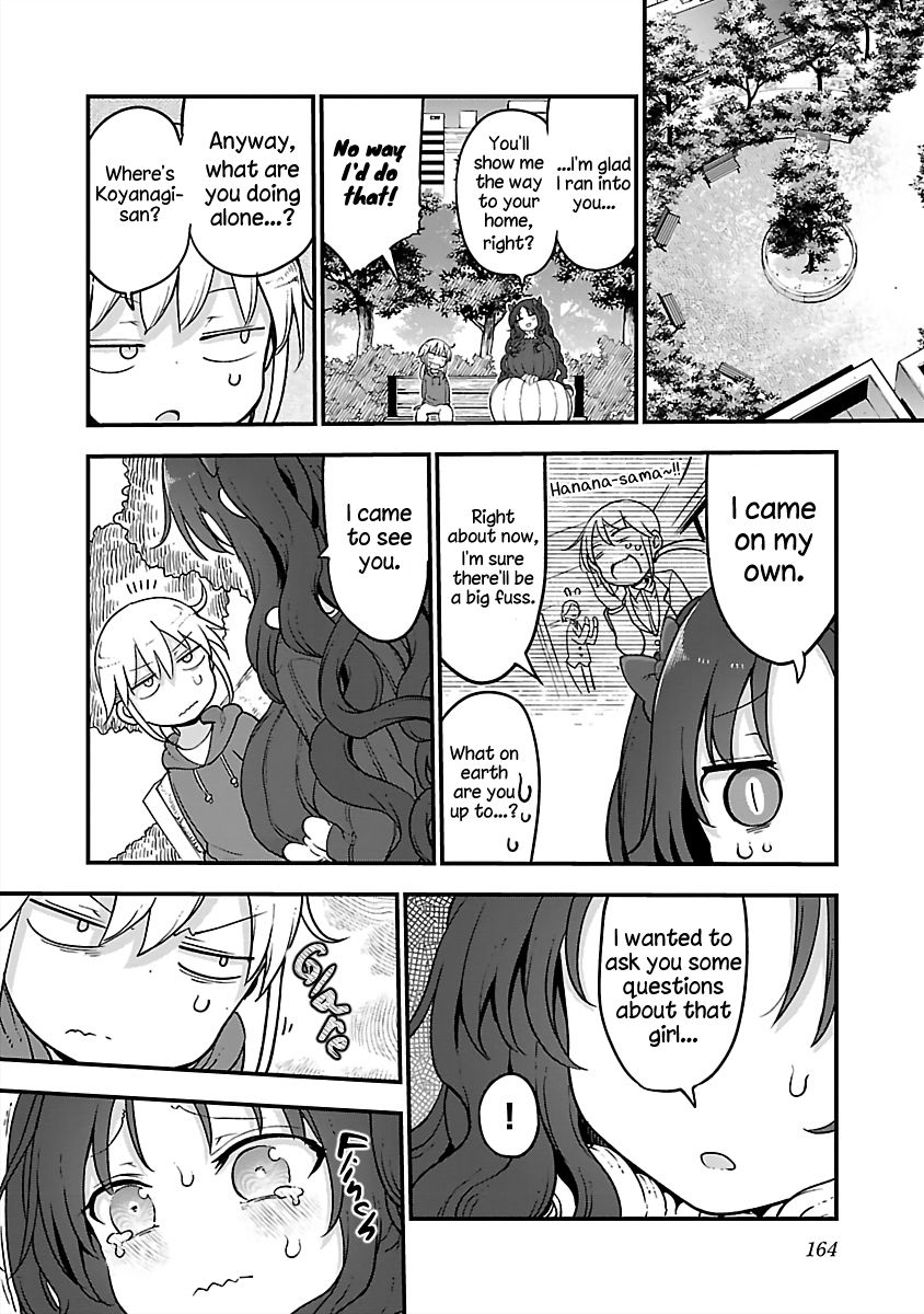 Chichi Chichi Chapter 85 - Page 2