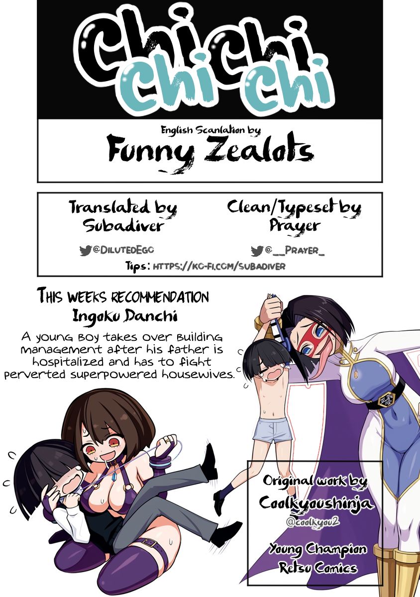 Chichi Chichi Chapter 86 - Page 13