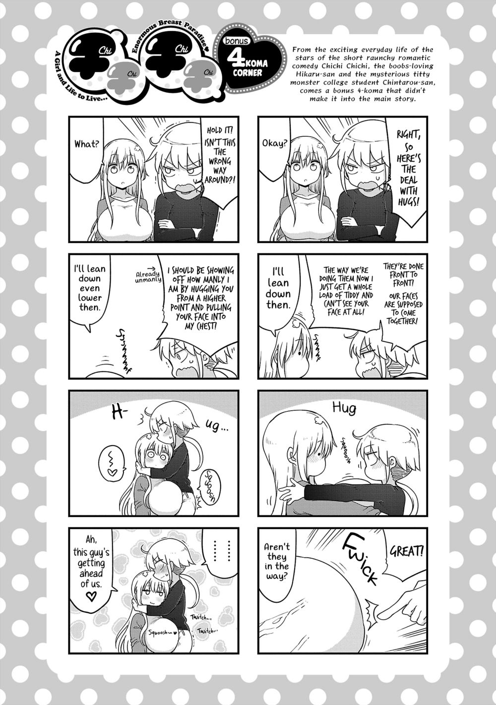 Chichi Chichi Chapter 92 - Page 12