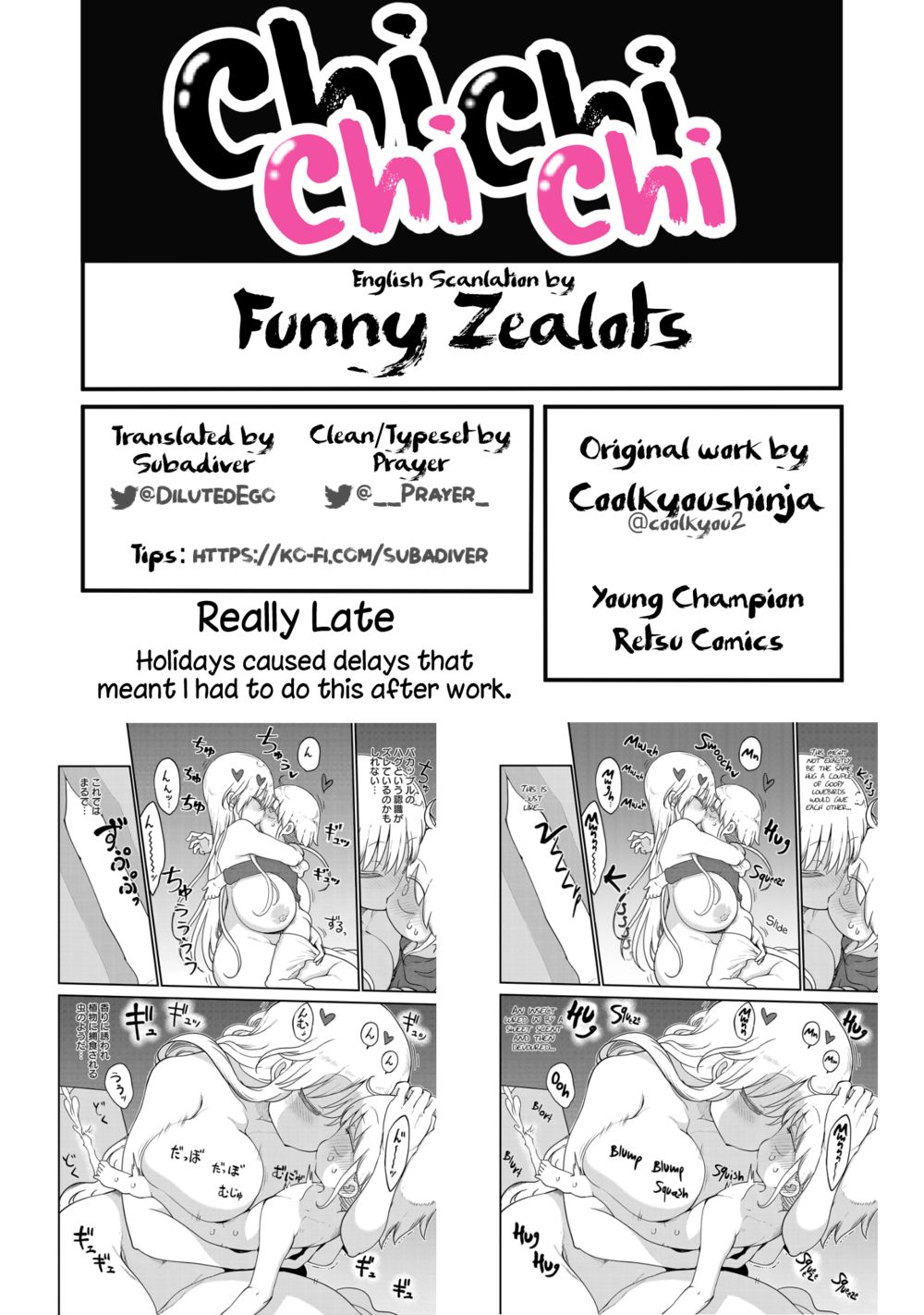 Chichi Chichi Chapter 92 - Page 13