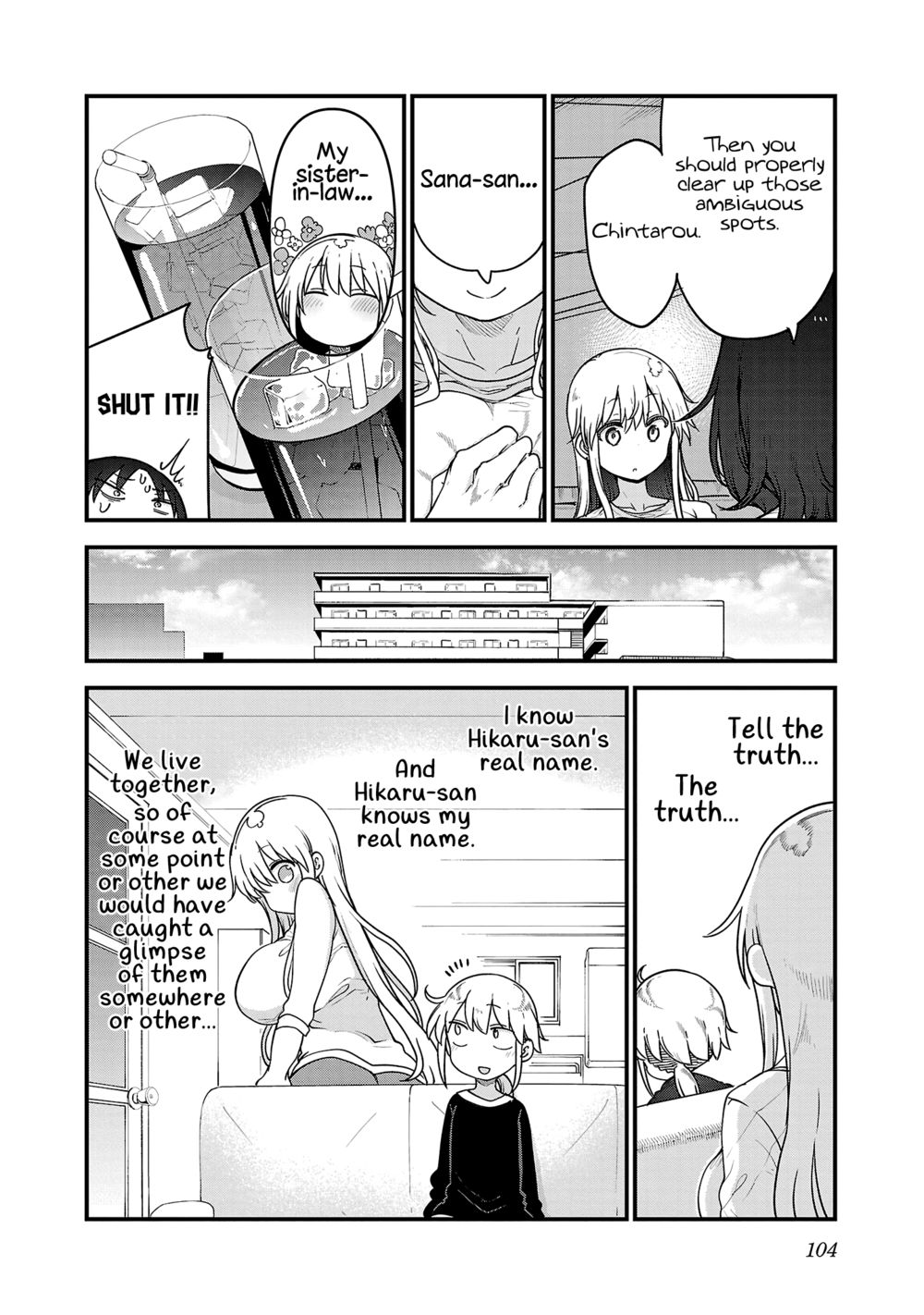 Chichi Chichi Chapter 96 - Page 6