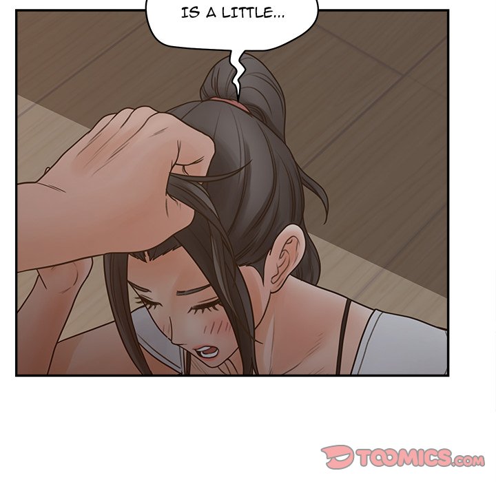 Share Girls Chapter 38 - Page 18