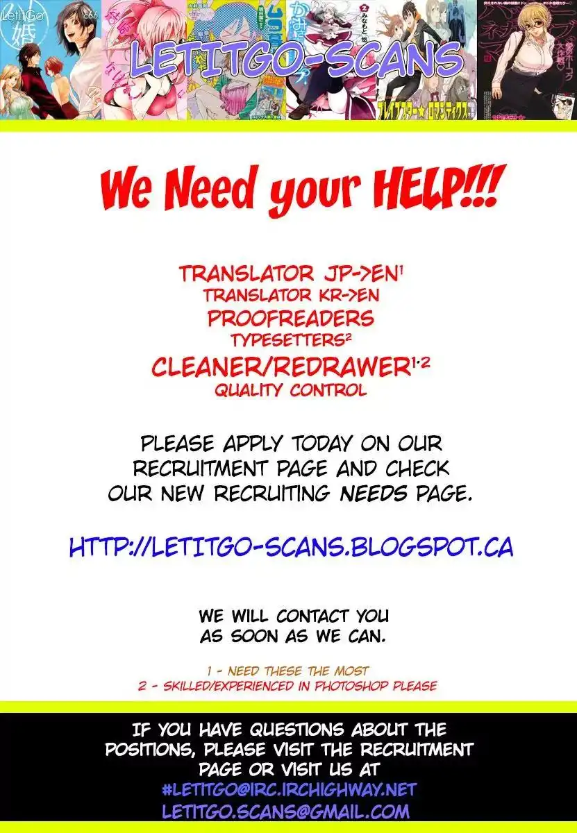 Hare-Kon. Chapter 100 - Page 2