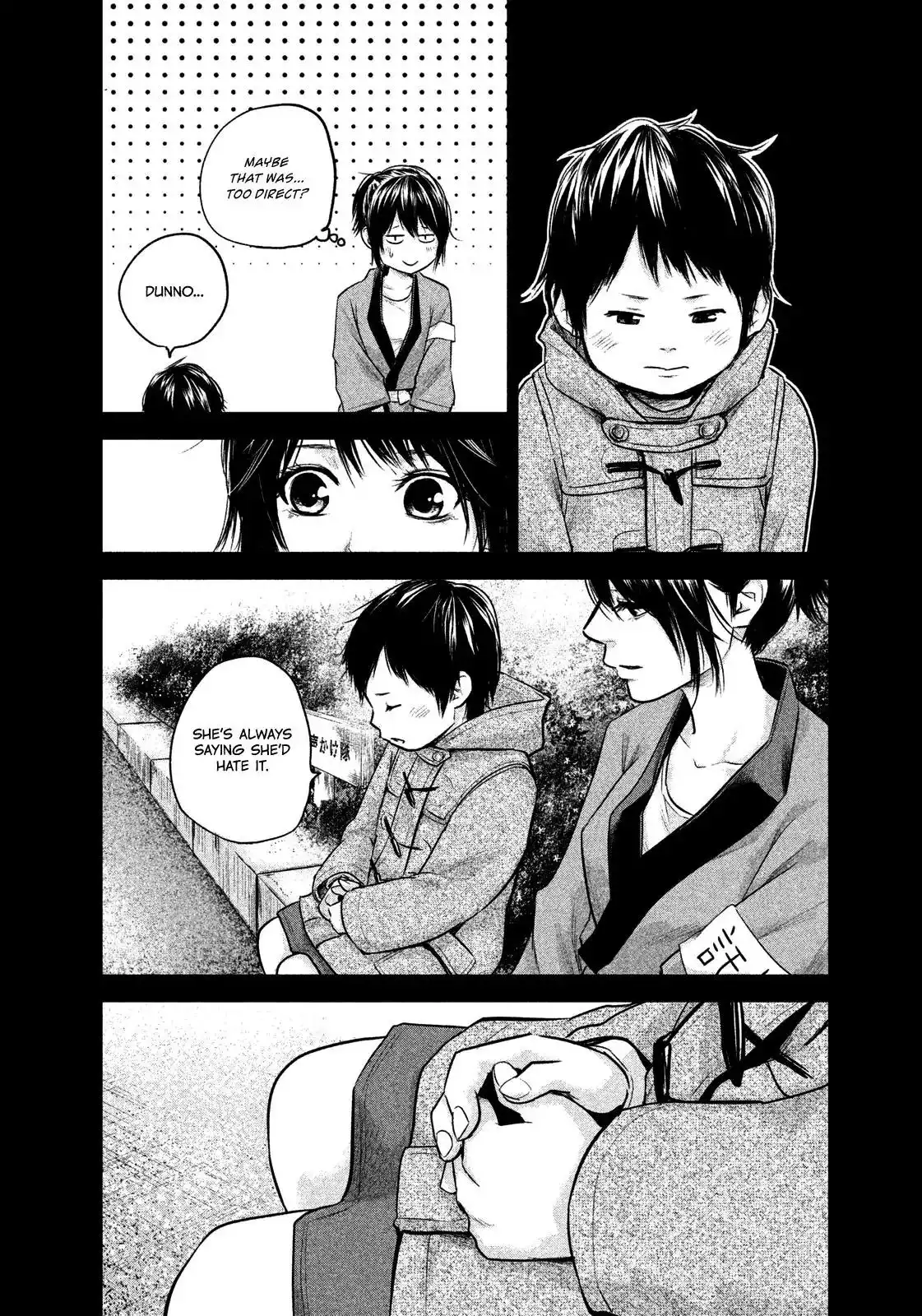 Hare-Kon. Chapter 101 - Page 10