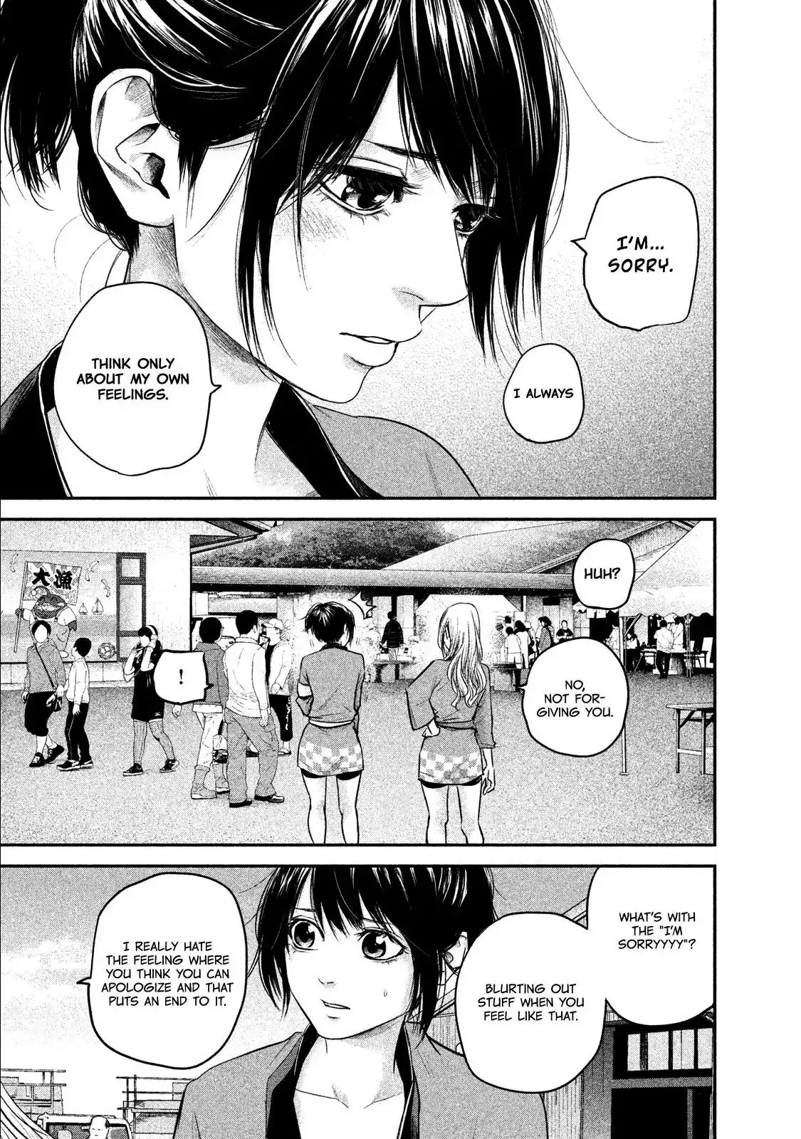 Hare-Kon. Chapter 101 - Page 13