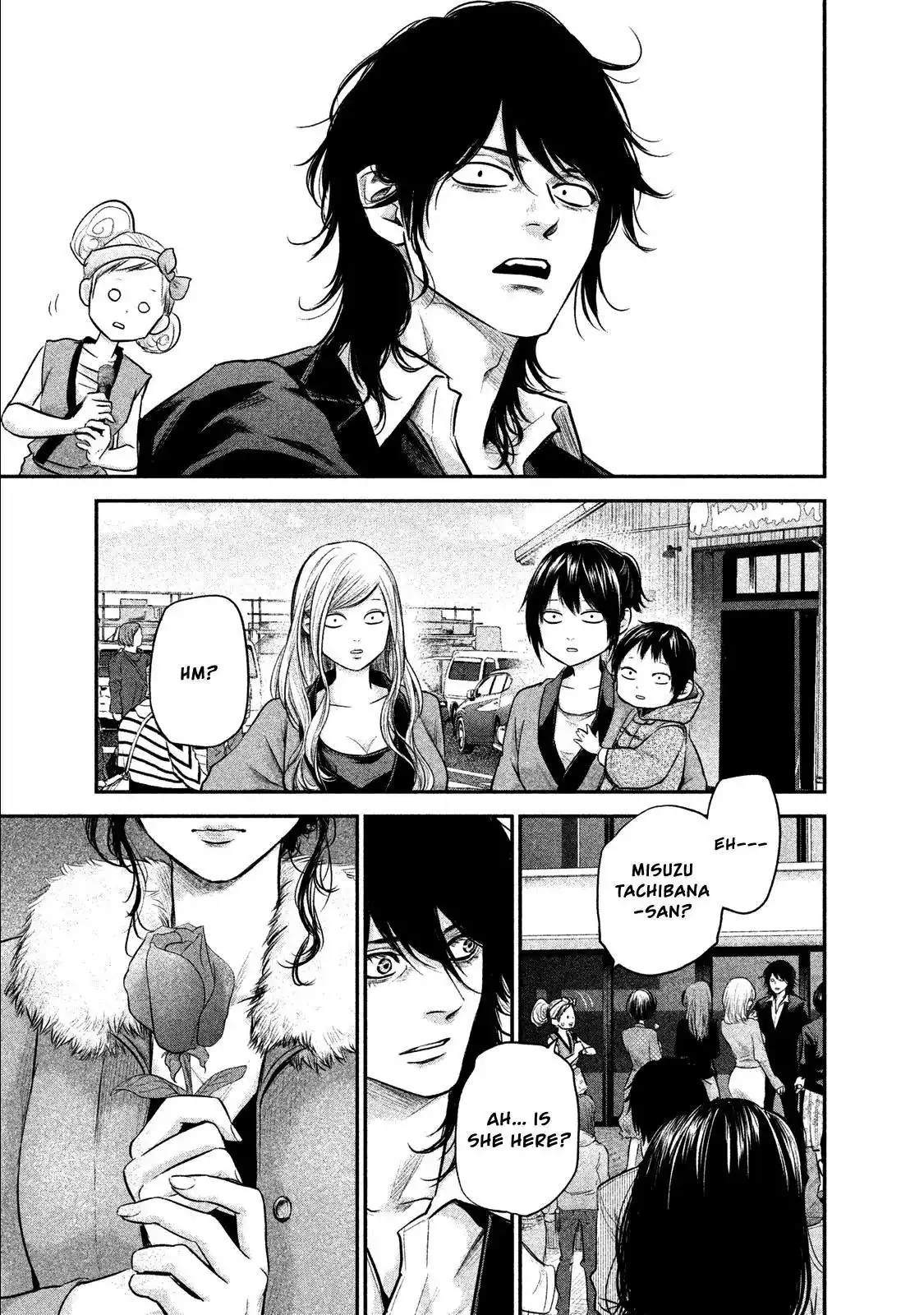 Hare-Kon. Chapter 101 - Page 19