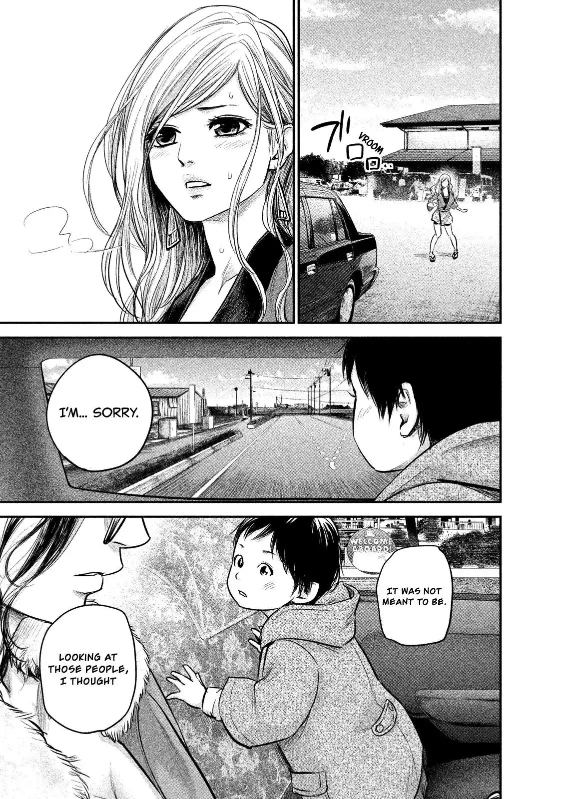 Hare-Kon. Chapter 102 - Page 12