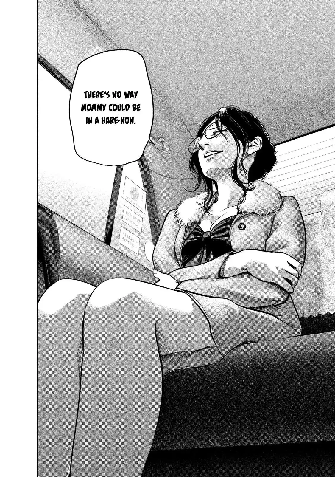 Hare-Kon. Chapter 102 - Page 13
