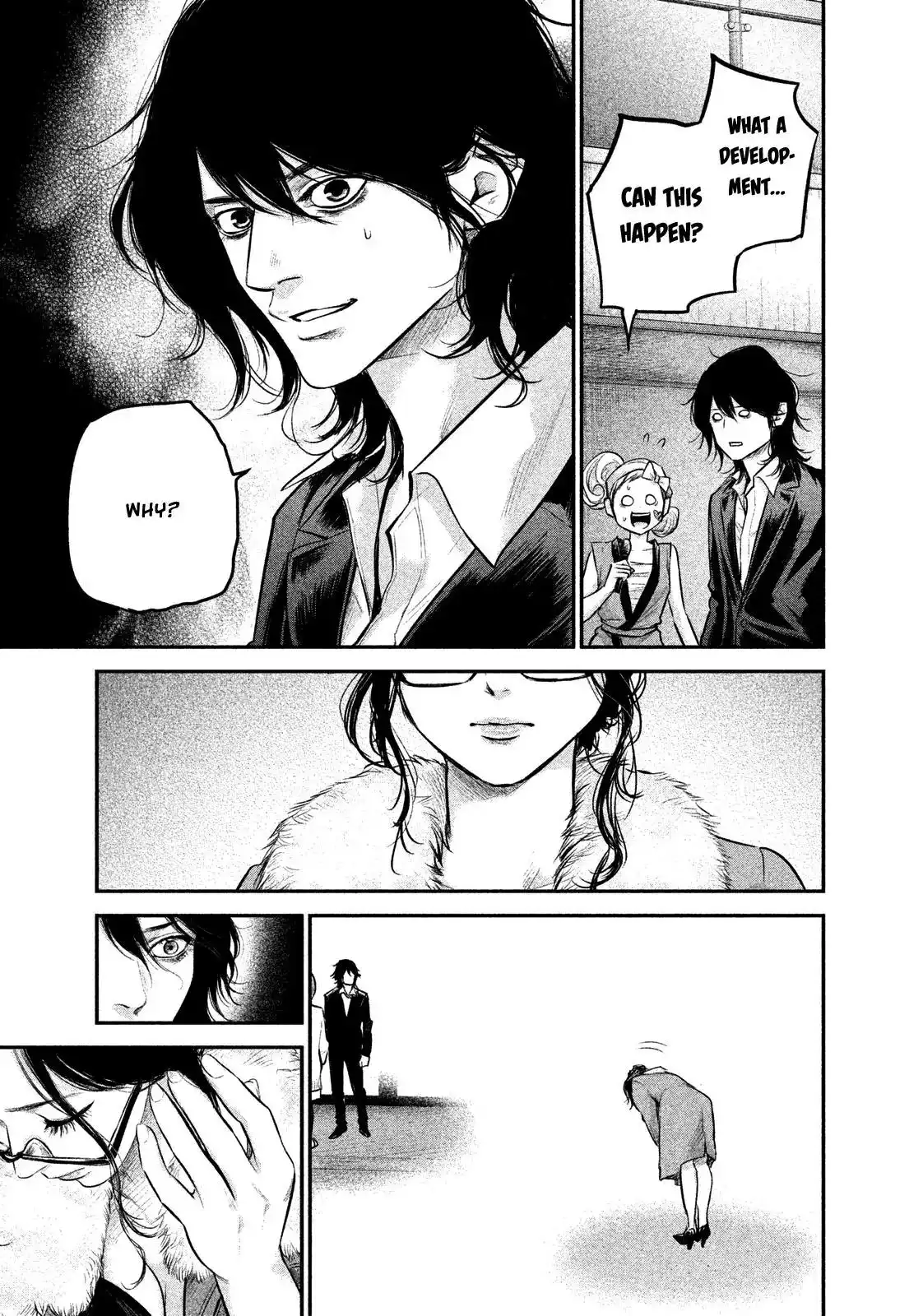 Hare-Kon. Chapter 102 - Page 6