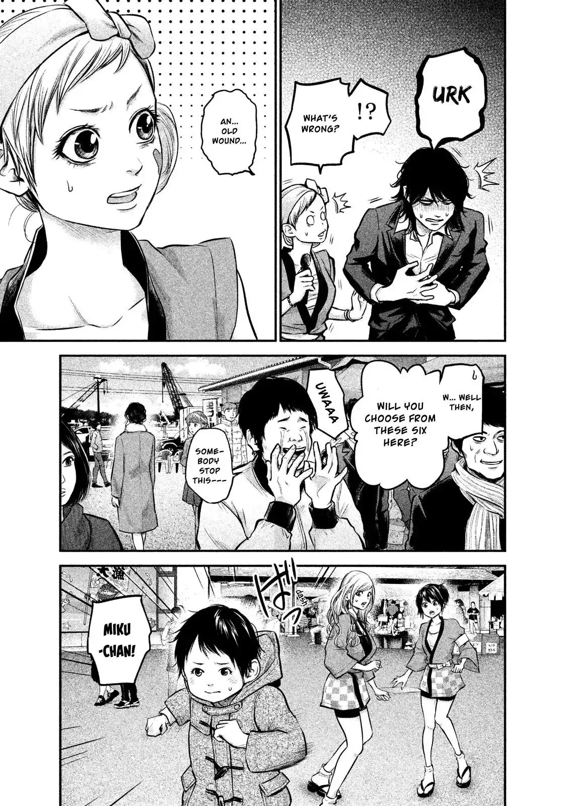 Hare-Kon. Chapter 102 - Page 8