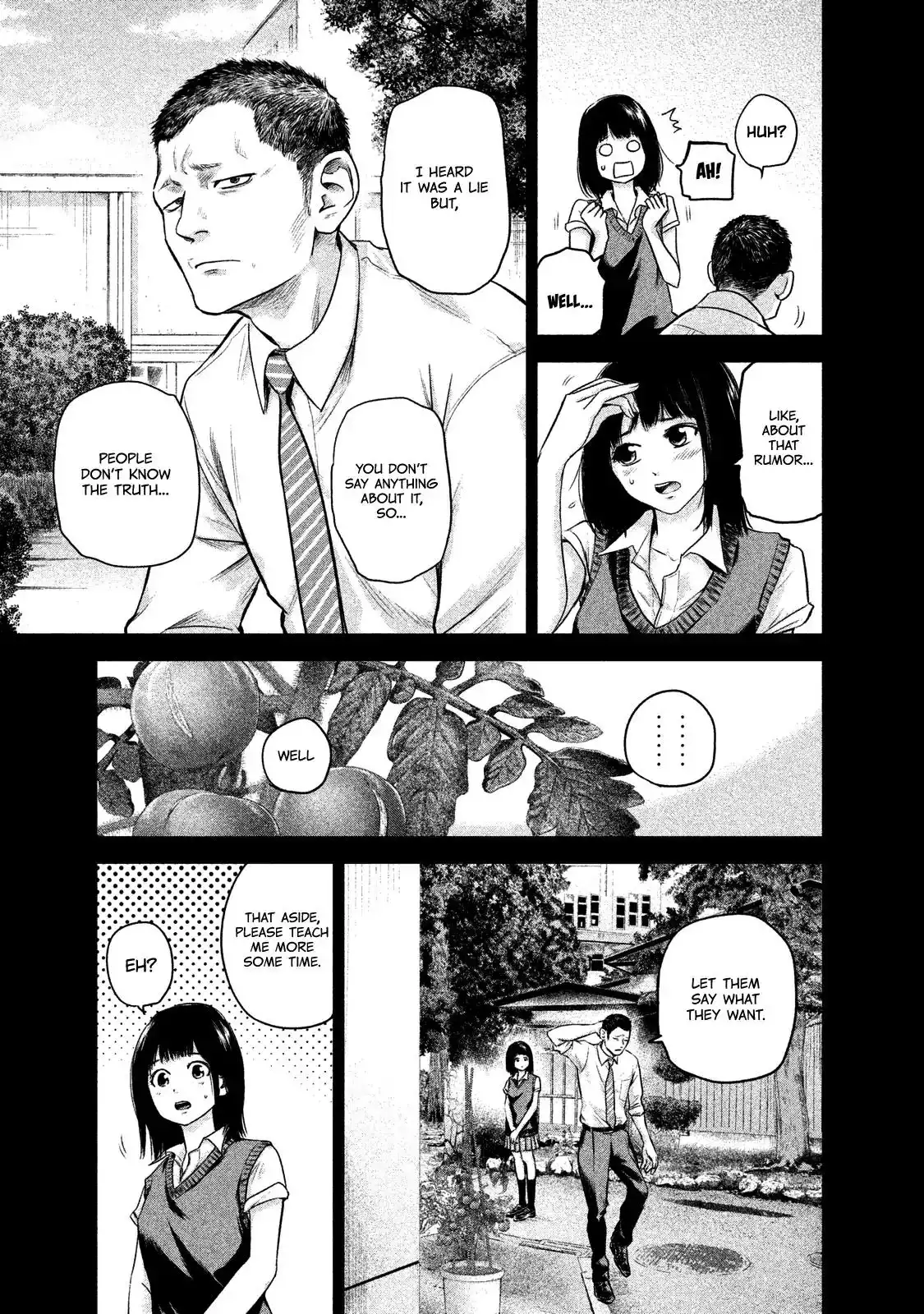 Hare-Kon. Chapter 108 - Page 17