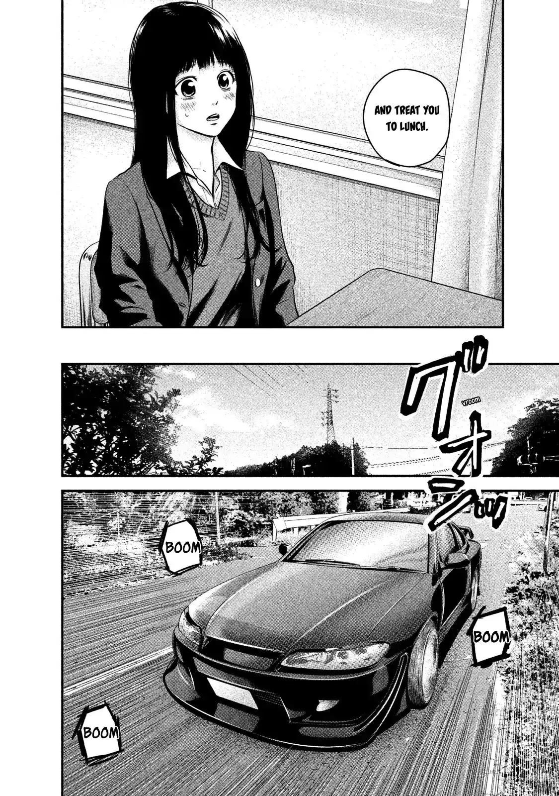 Hare-Kon. Chapter 109 - Page 10