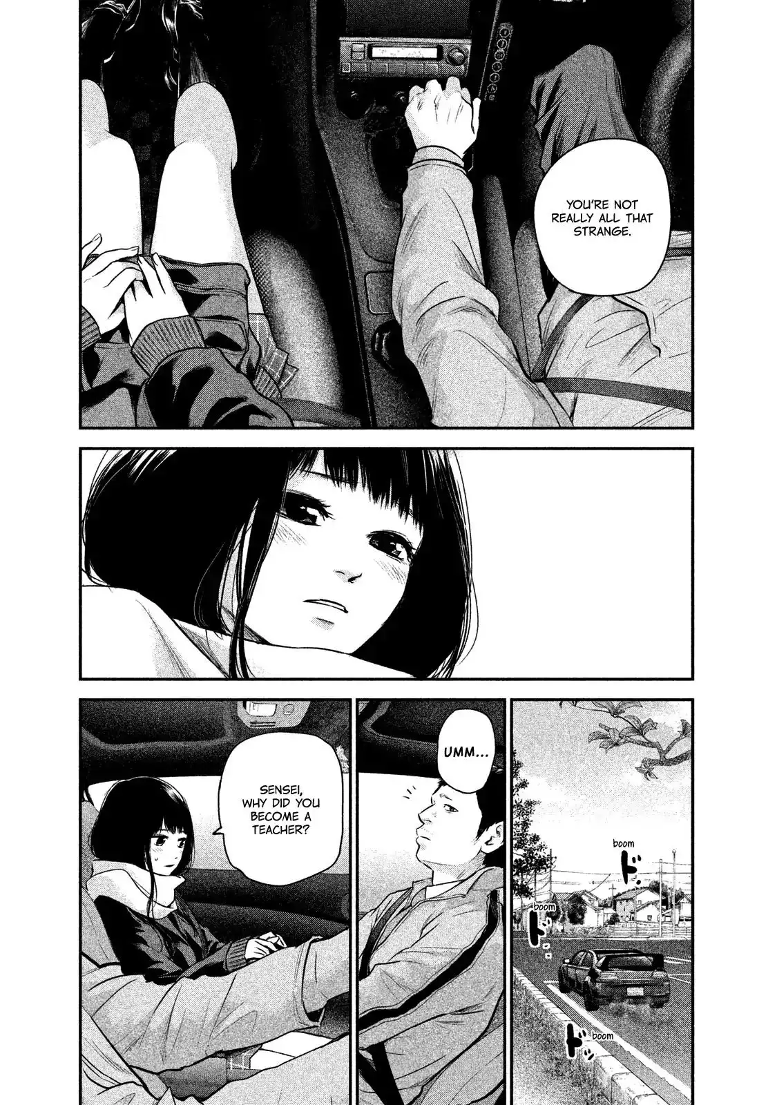 Hare-Kon. Chapter 109 - Page 13