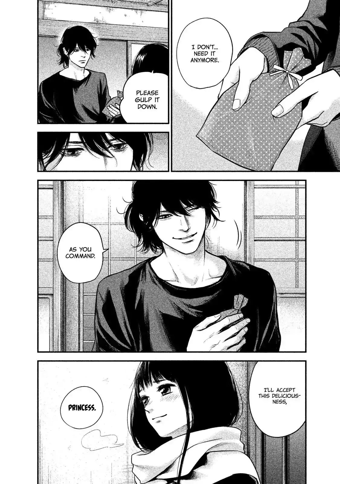 Hare-Kon. Chapter 112 - Page 15