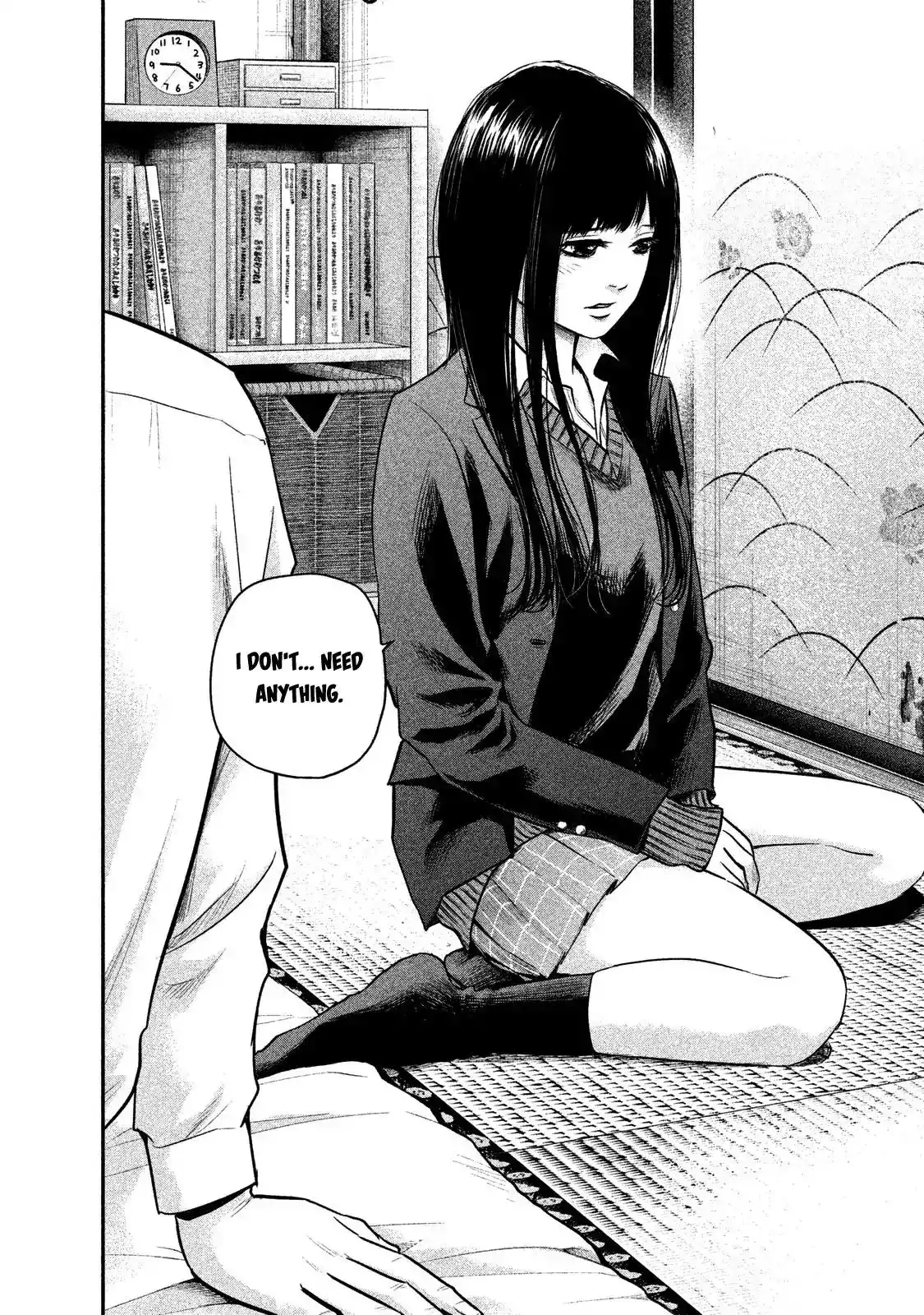 Hare-Kon. Chapter 112 - Page 8