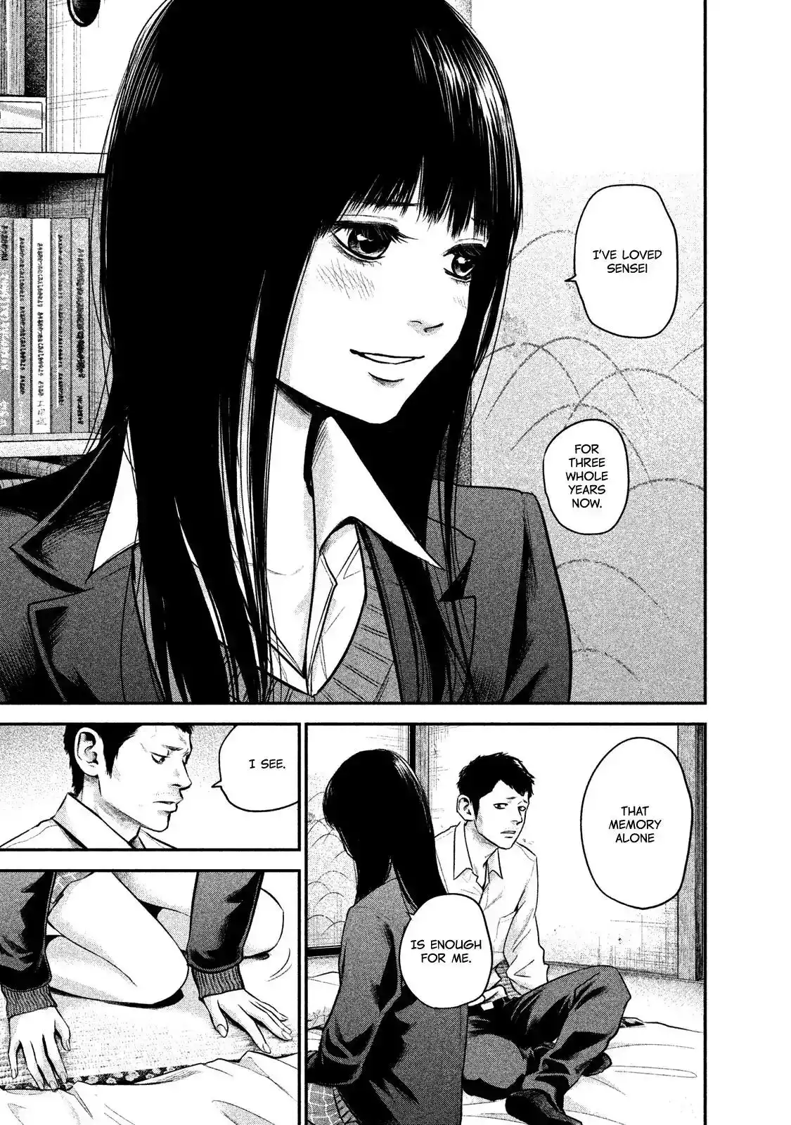 Hare-Kon. Chapter 112 - Page 9