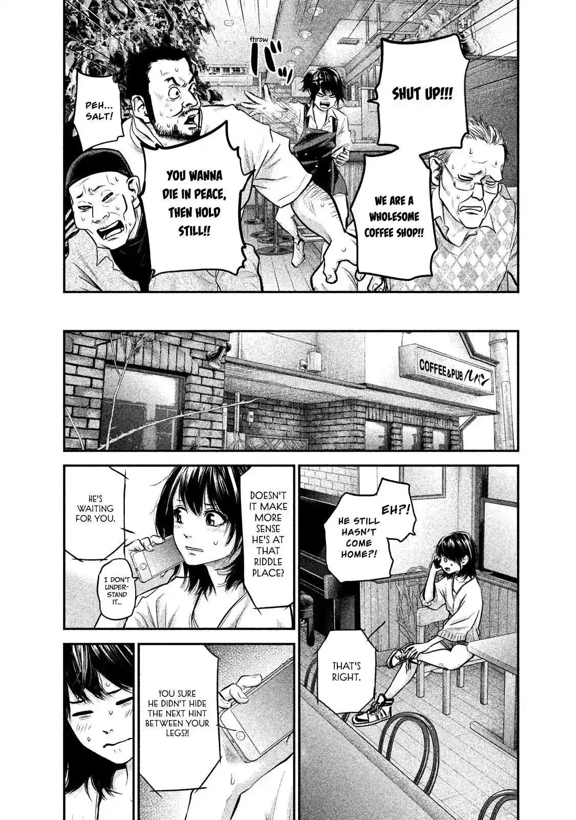 Hare-Kon. Chapter 114 - Page 12