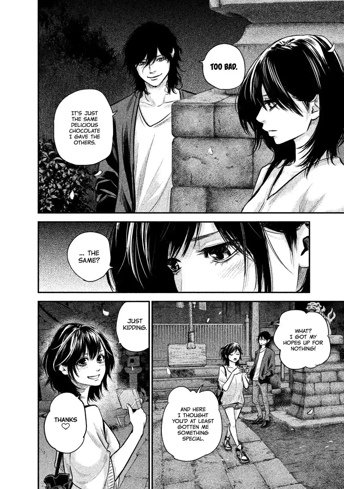 Hare-Kon. Chapter 114 - Page 18