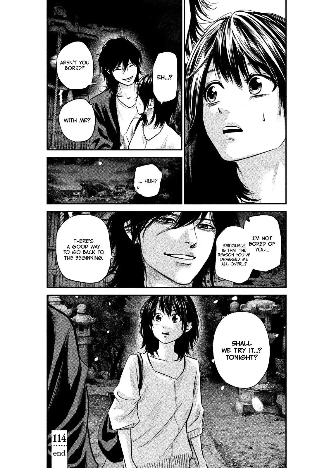 Hare-Kon. Chapter 114 - Page 20