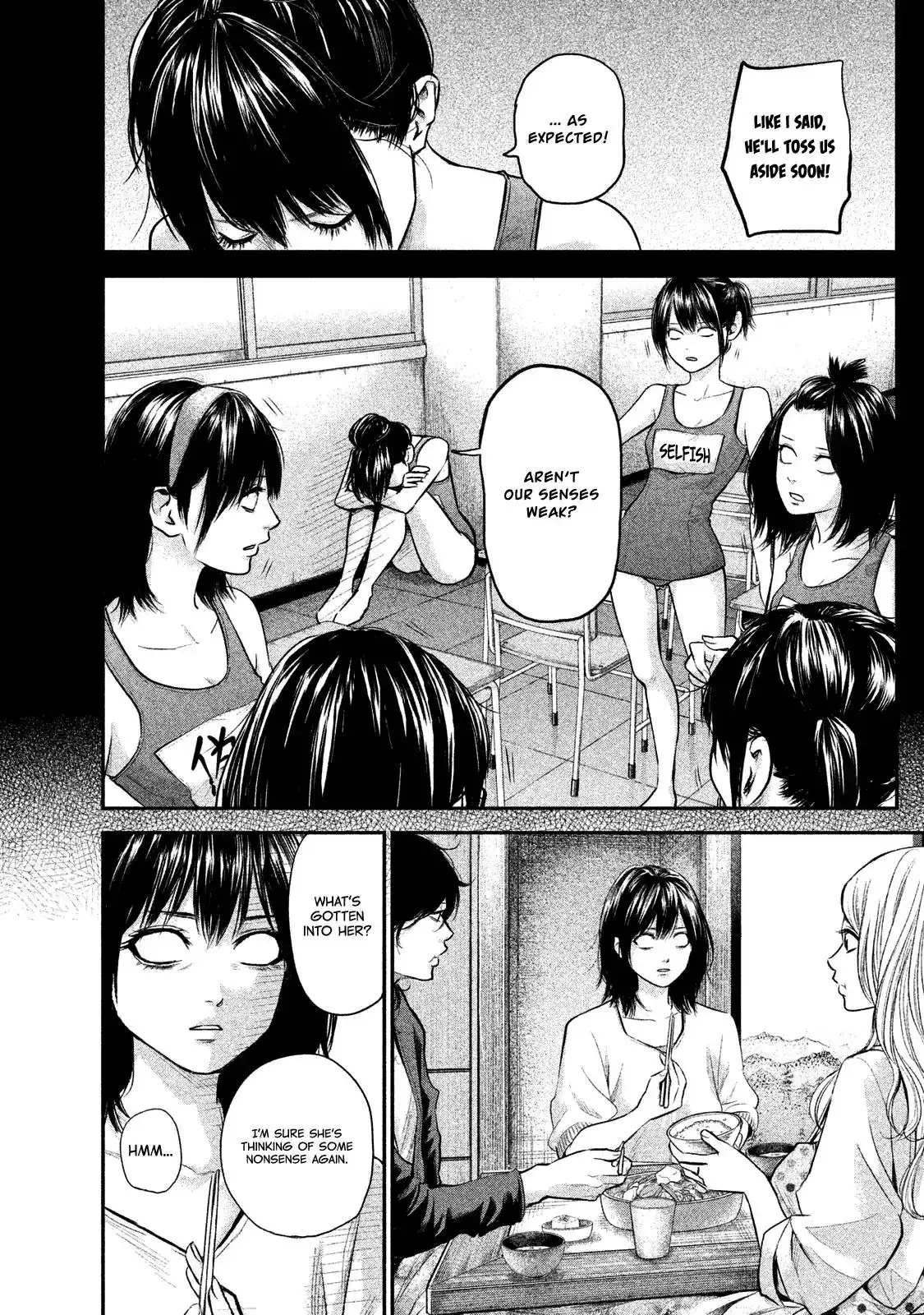 Hare-Kon. Chapter 115 - Page 13