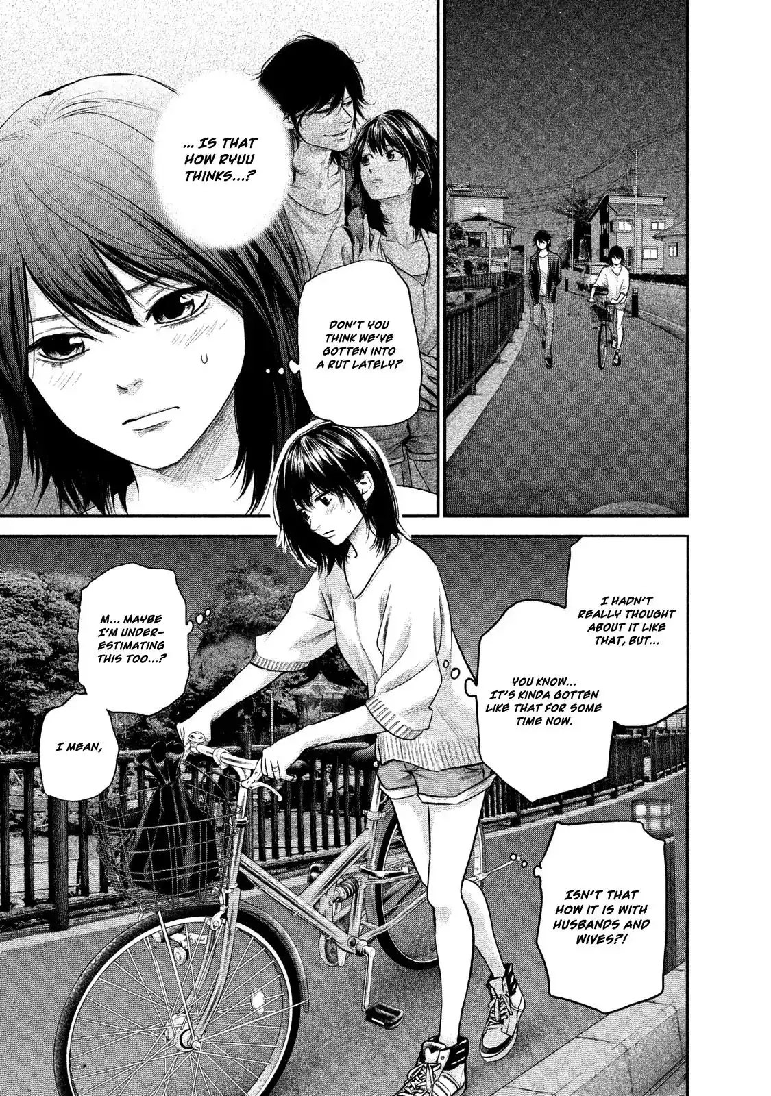 Hare-Kon. Chapter 115 - Page 4