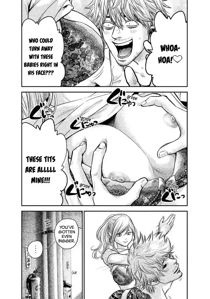 Hare-Kon. Chapter 119 - Page 10