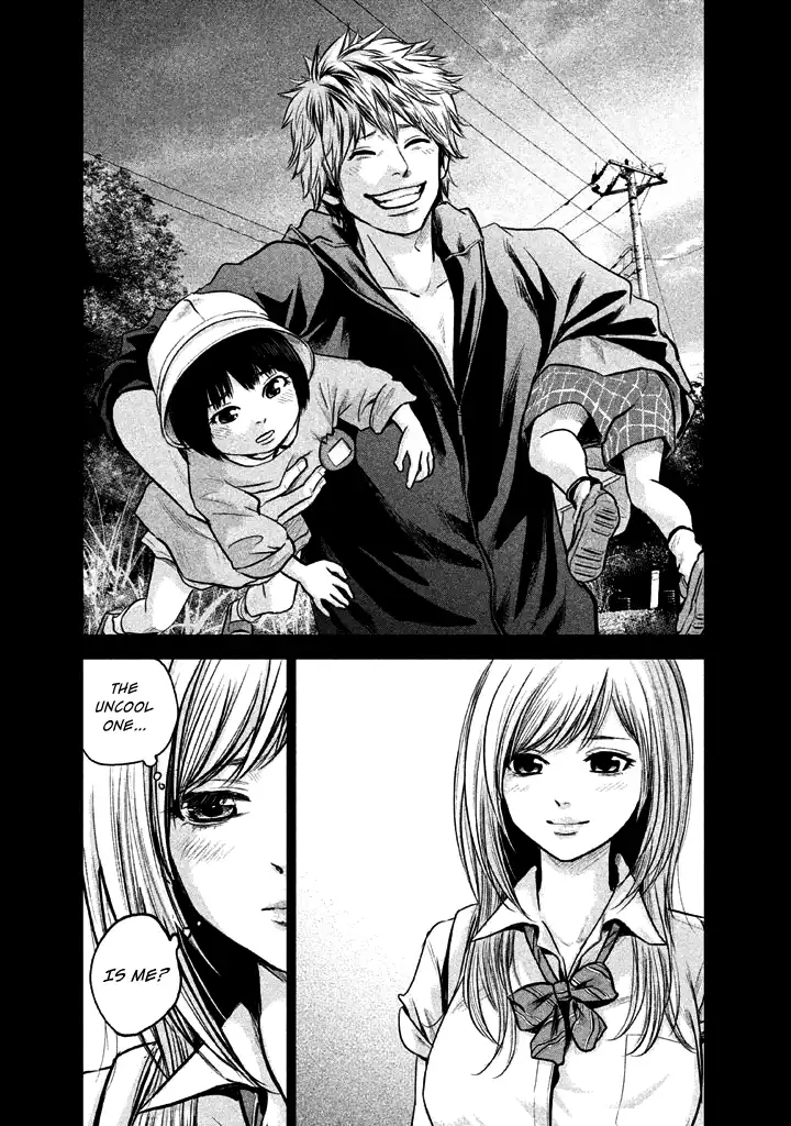 Hare-Kon. Chapter 121 - Page 20