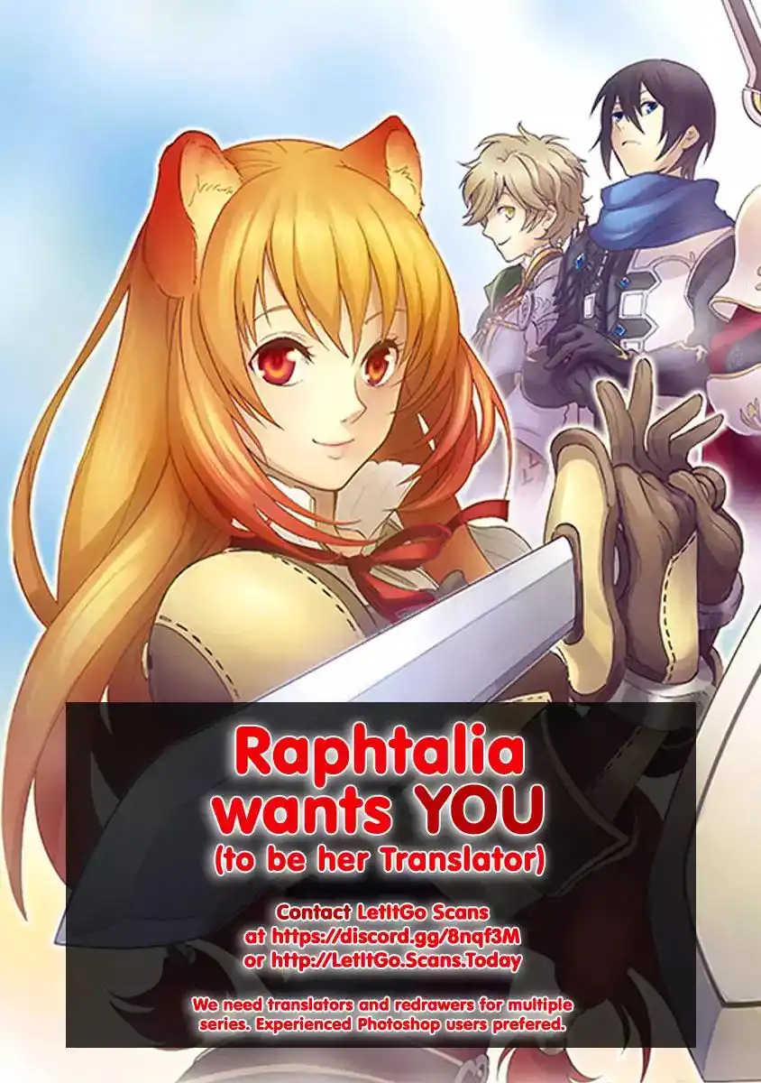 Hare-Kon. Chapter 123 - Page 2