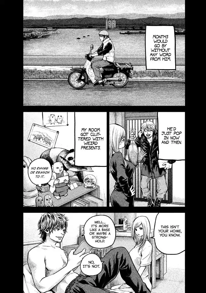 Hare-Kon. Chapter 123 - Page 6