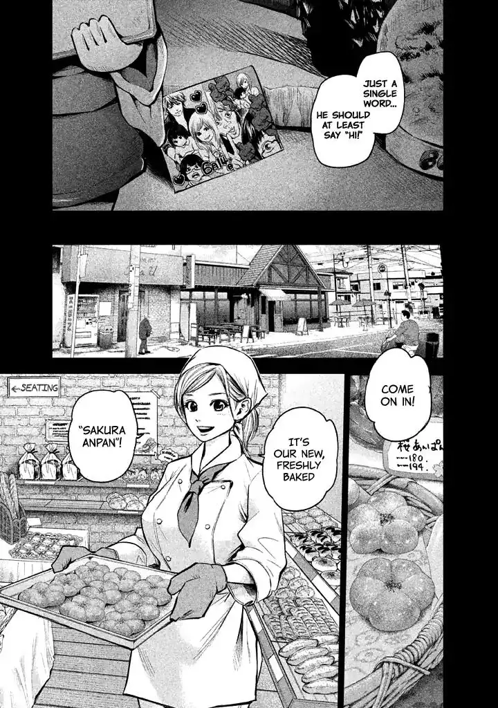 Hare-Kon. Chapter 123 - Page 9