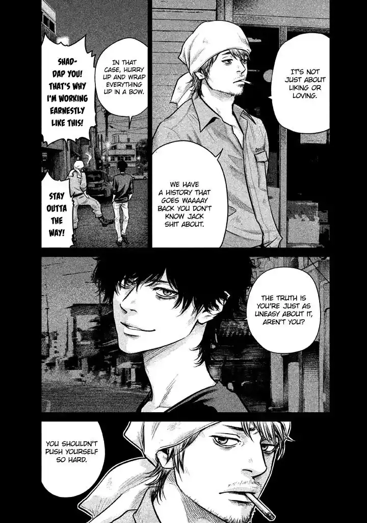 Hare-Kon. Chapter 126 - Page 12