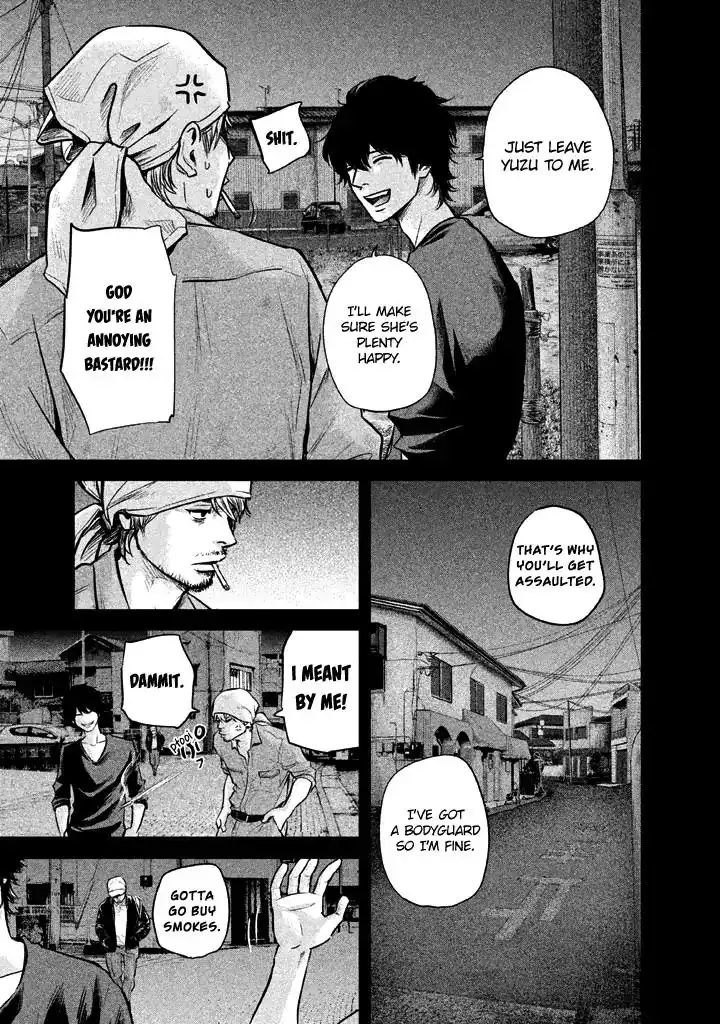 Hare-Kon. Chapter 126 - Page 13