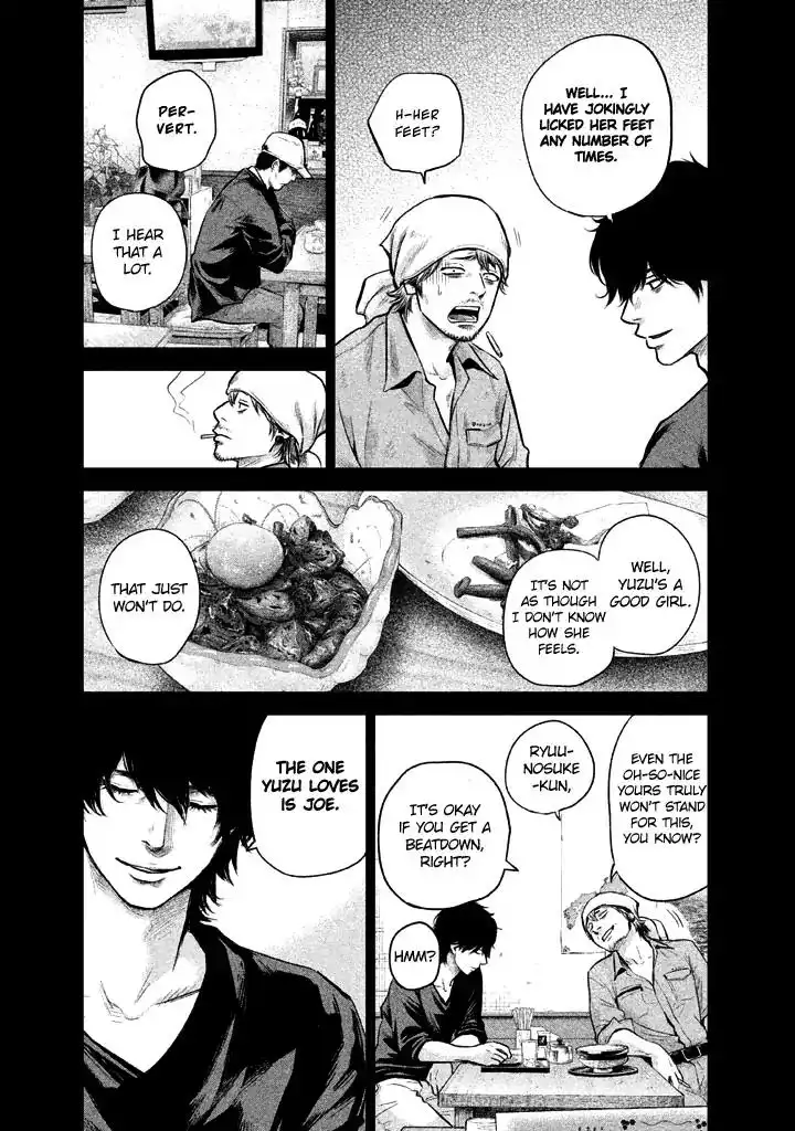 Hare-Kon. Chapter 126 - Page 9