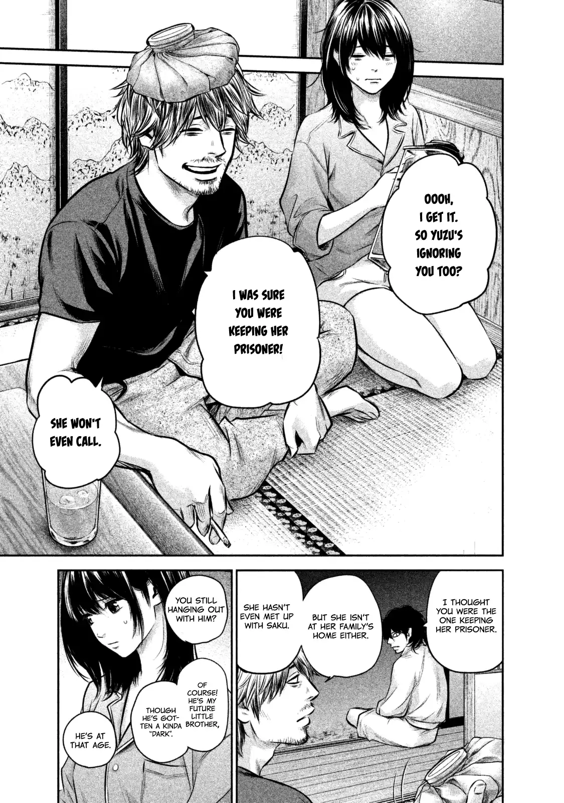 Hare-Kon. Chapter 131 - Page 13