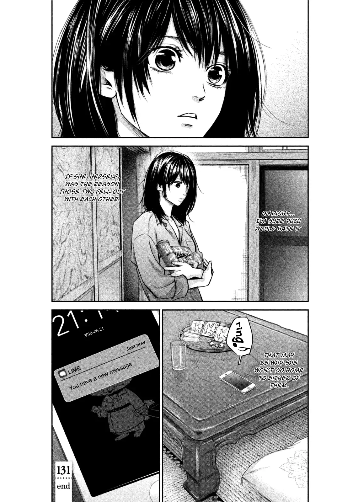 Hare-Kon. Chapter 131 - Page 19