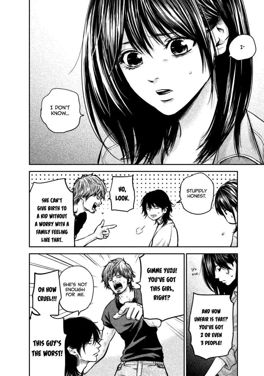 Hare-Kon. Chapter 132 - Page 14