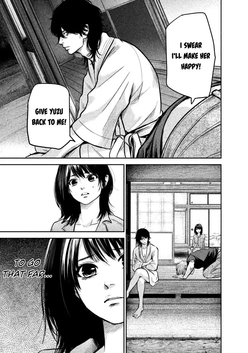 Hare-Kon. Chapter 132 - Page 9